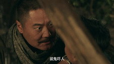 Épisode 26
