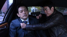 Épisode 11