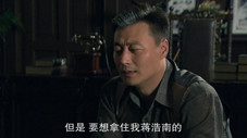 Épisode 21