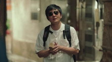Épisode 1