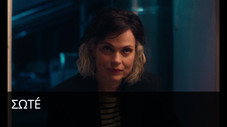 Épisode 8