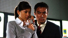Épisode 1