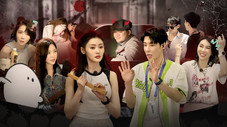 Épisode 12