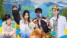 Épisode 8