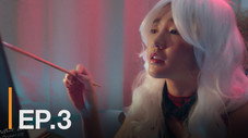Épisode 3