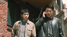 Épisode 12