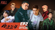 Épisode 2