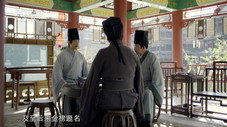 Épisode 2