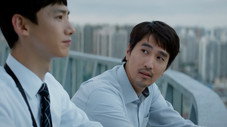 Épisode 9