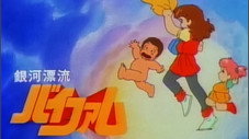 Épisode 39