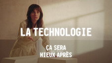 La technologie