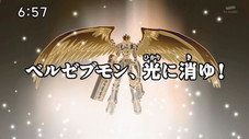 La revanche de Beelzemon