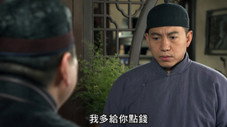 Épisode 5