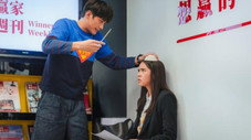 Épisode 1