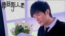 Épisode 18