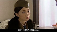 Épisode 20