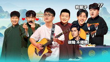 Épisode 8