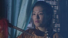 Épisode 9