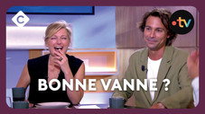 Faites Moi Rire