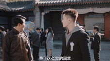 Épisode 35