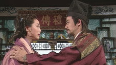 Épisode 1