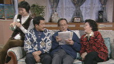 Épisode 196