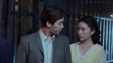 Épisode 45