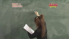 Épisode 3