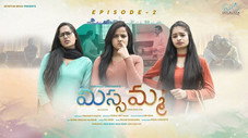 Épisode 2