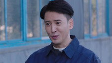 Épisode 17
