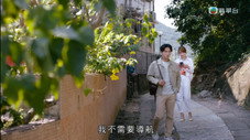 Épisode 3
