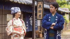 Épisode 7