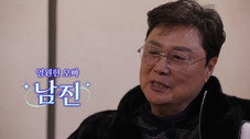 Épisode 15