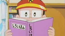 Épisode 51