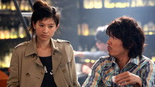 Épisode 1