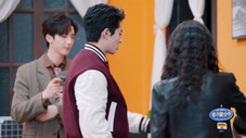 Épisode 2
