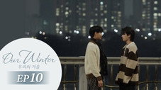 Épisode 10