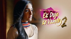 Épisode 11