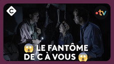 SOS Fantôme