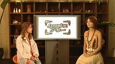 Épisode 14