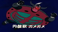 Épisode 2