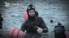 Épisode 32