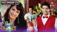 Épisode 11
