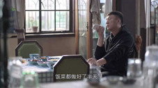 Épisode 39