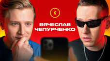 Épisode 79