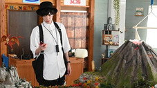 Épisode 1