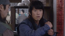 Épisode 1