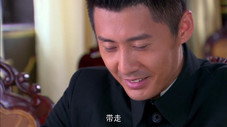 Épisode 16