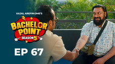 Épisode 67