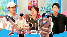 Épisode 12